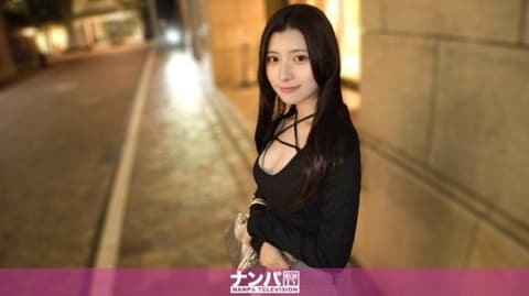 独家 真实搭讪后首拍 2341 200GANA-3437