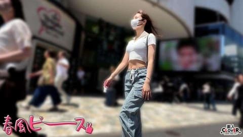 全方位美女身材好的女人 STCV-533
