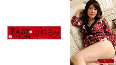 忍 188HINT-0649