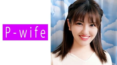 惠奈 811PWIFE-883